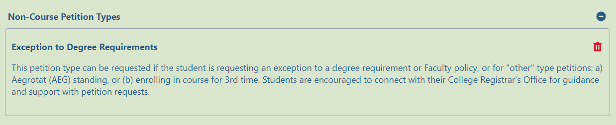 Screenshot of the Exception to Degree Requirements petition request form