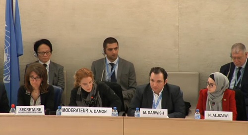 Noura Al-Jizawi at the United Nations’ 34th regular session of the Human Rights Council