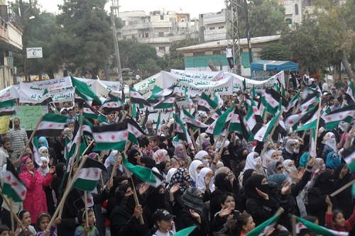 A group of protestors in Homs