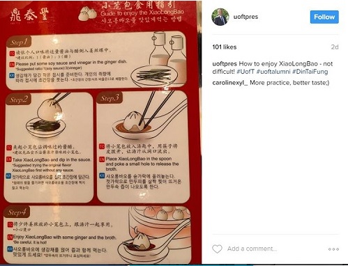 Meric Gertler's Instagram post explaining how to eat XiaoLongBao steamed dumplings