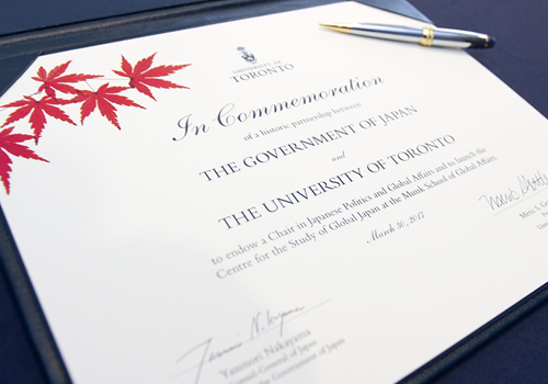 Signed agreement between the Government of Japan and the University of Toronto