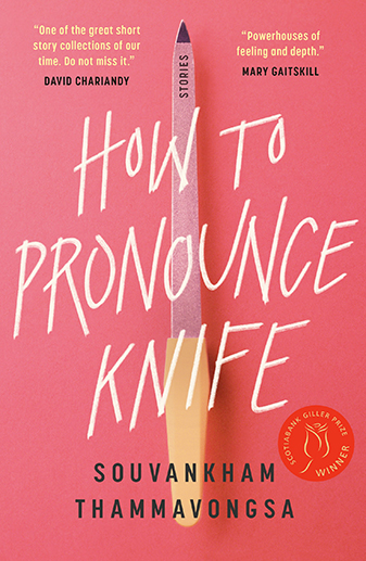 A pink cover of a new book  with a knife that says, "How to pronounced Knife."