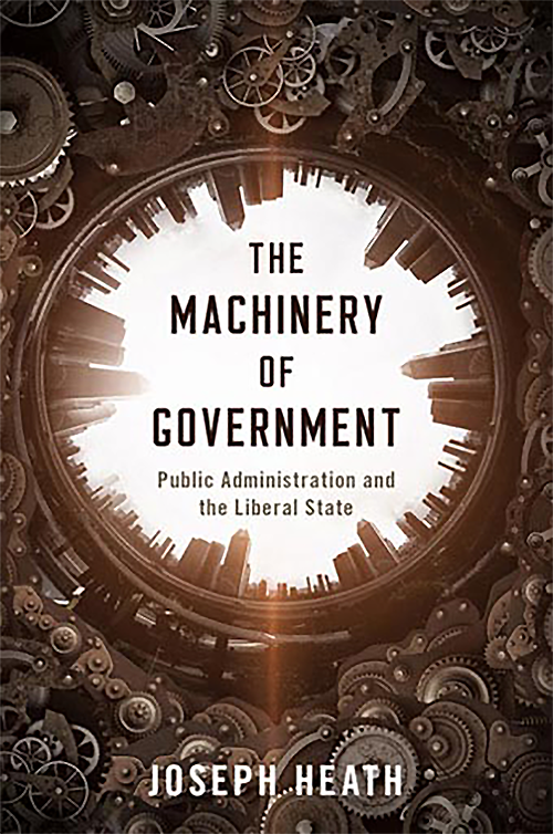 The book cover showing light and mechanical gears - The Machinery of Government.