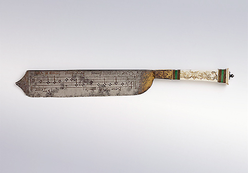 16th century knife with with musical notes engraved on the blade.
