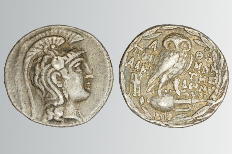 Greek coin (circa 125-124 BCE) with the head of Athena and an owl standing on an amphora – a type of Greek vase.