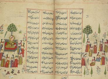 detail from a page of Classical Persian text
