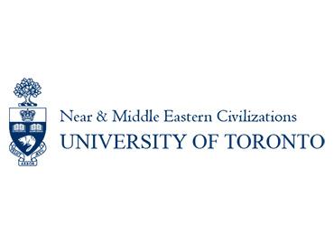 Department of Near &amp;amp; Middle Eastern Civilizations logo