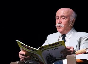 Image of Abbas Towfigh