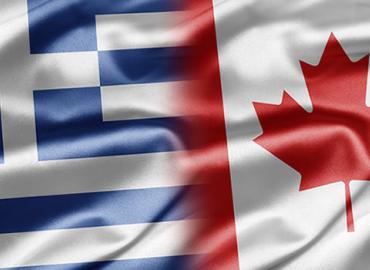 Greek and Canadian flags blended together