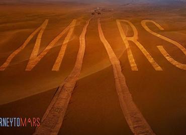 Graphic of mars landscape with with the words mars in the sand