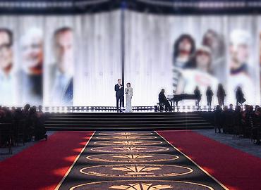 The Walk of Fame with red and gold carpet.