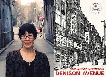 A portrait of Christina Wong and the cover of the book with an illustration of a street Denison Avenue.