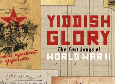 Yiddish Glory album cover