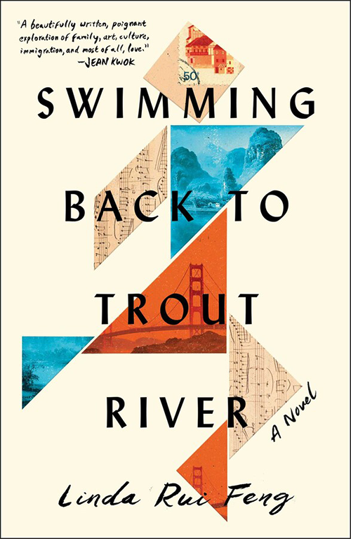 The cover of the book Swimming Back to Trout River.